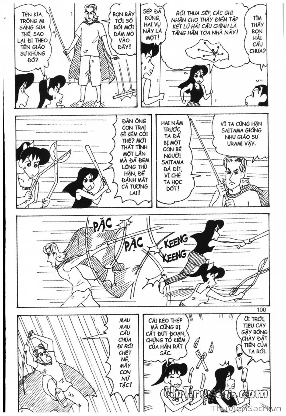 Truyện Tranh Shin - Cậu Bé Bút Chì trang 3