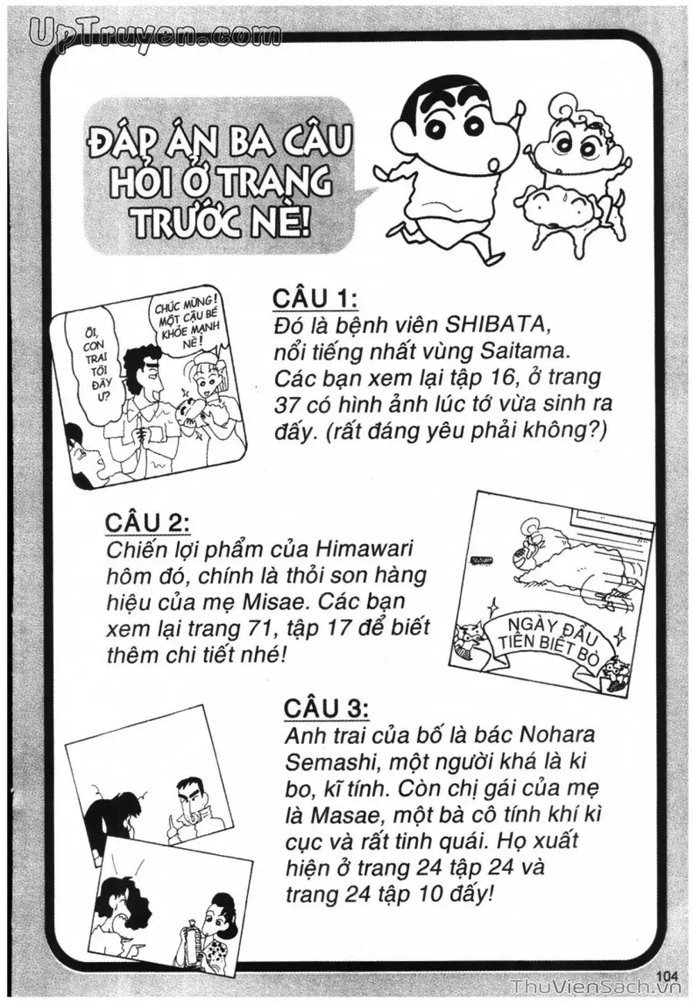 Truyện Tranh Shin - Cậu Bé Bút Chì trang 3