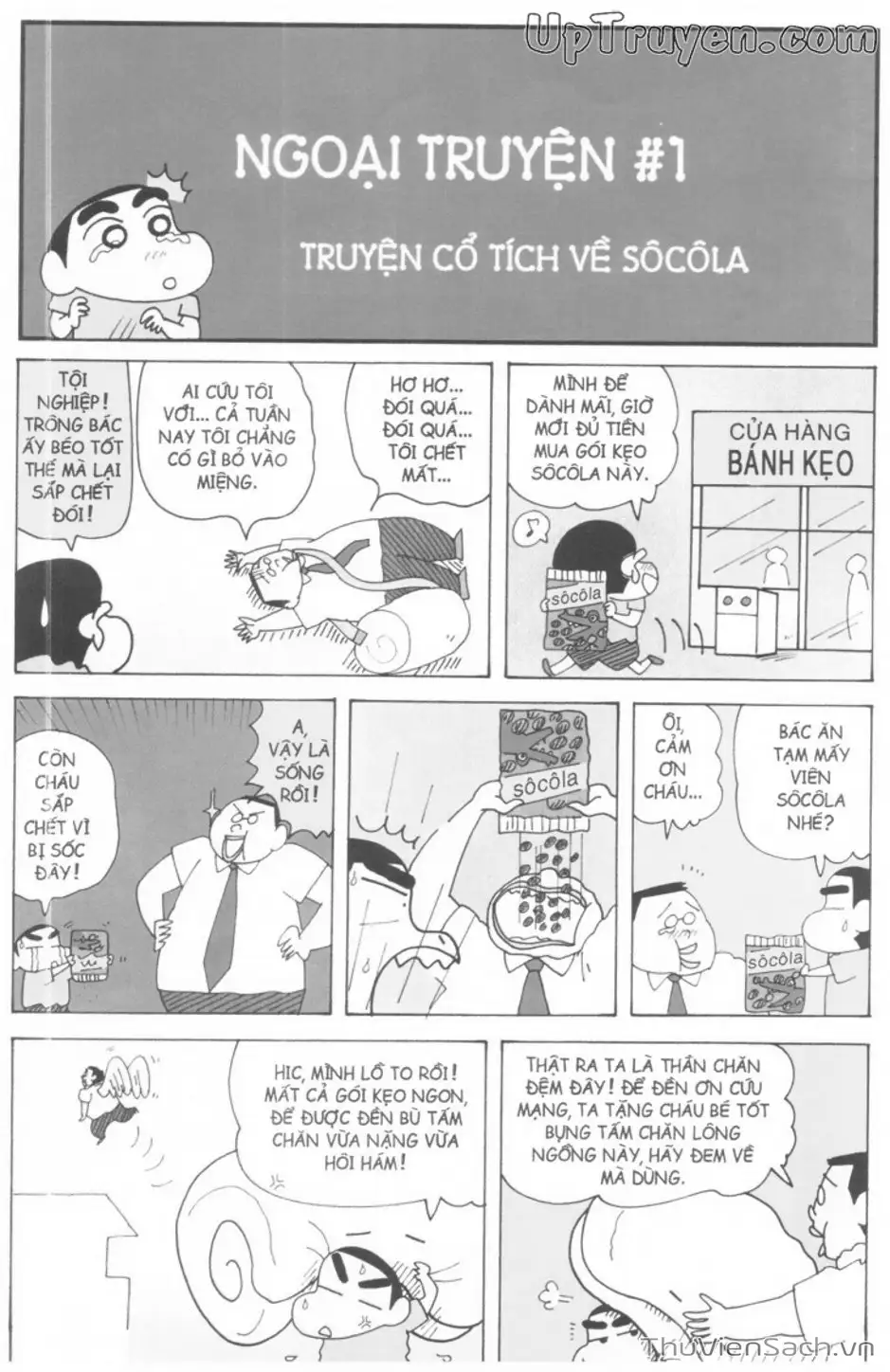 Truyện Tranh Shin - Cậu Bé Bút Chì trang 3