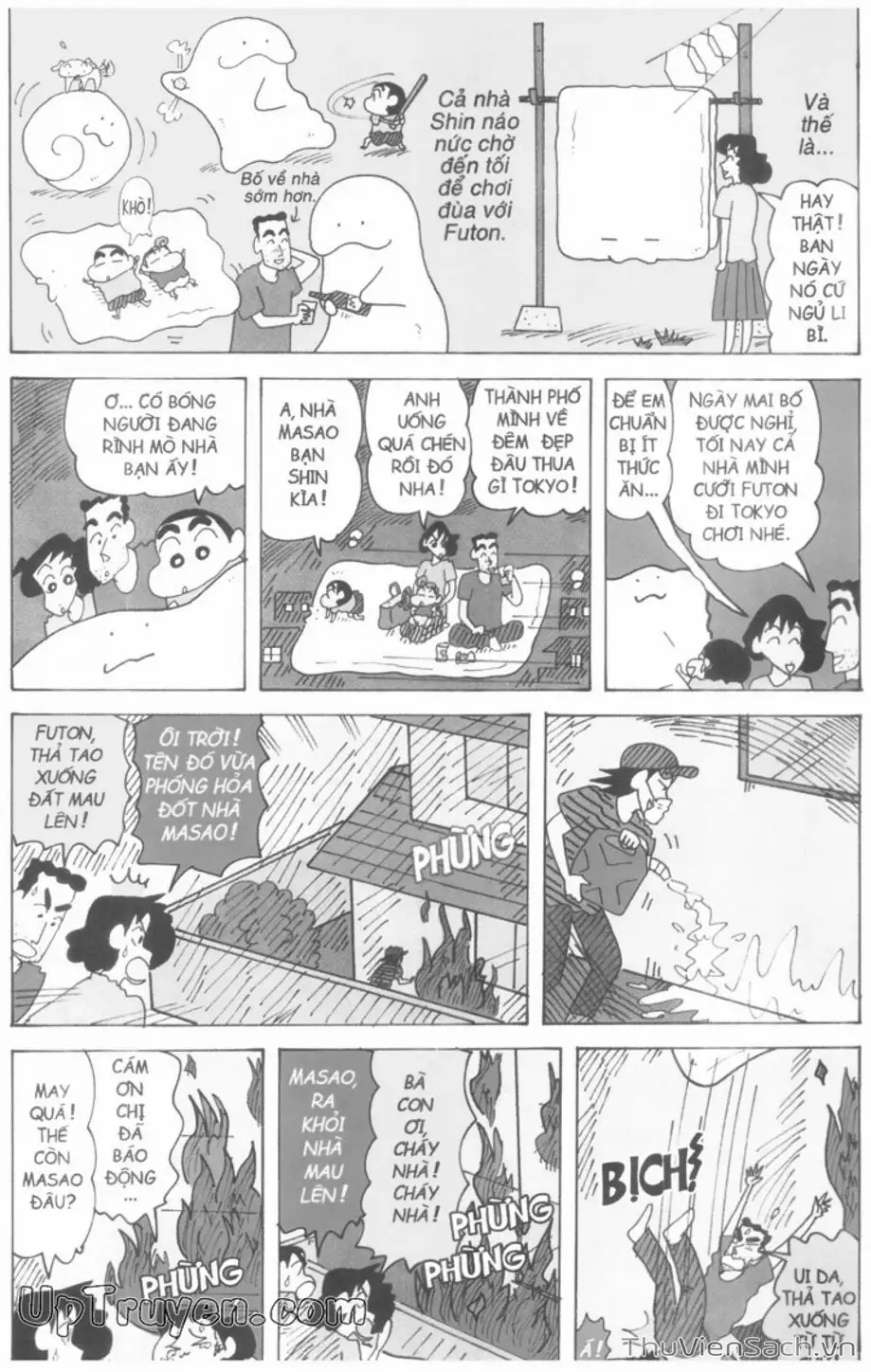 Truyện Tranh Shin - Cậu Bé Bút Chì trang 3