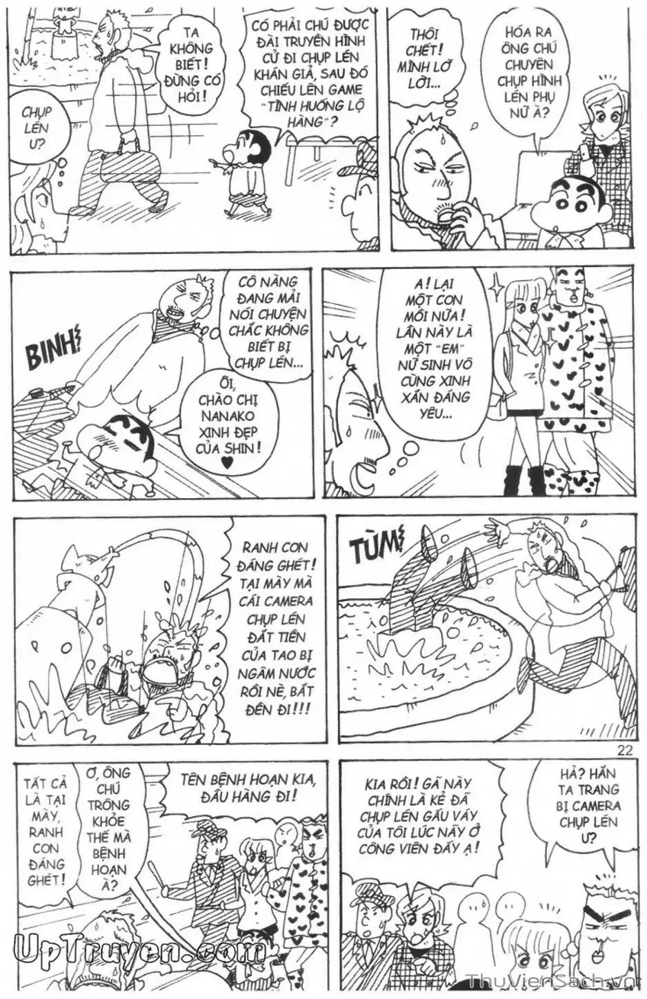 Truyện Tranh Shin - Cậu Bé Bút Chì trang 3