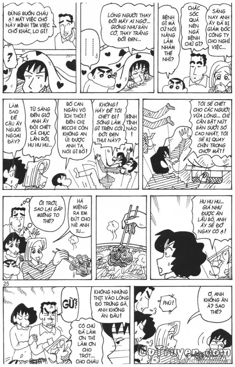 Truyện Tranh Shin - Cậu Bé Bút Chì trang 3