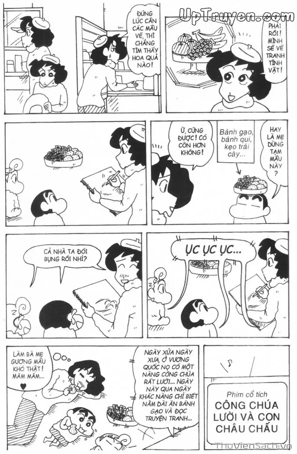 Truyện Tranh Shin - Cậu Bé Bút Chì trang 3