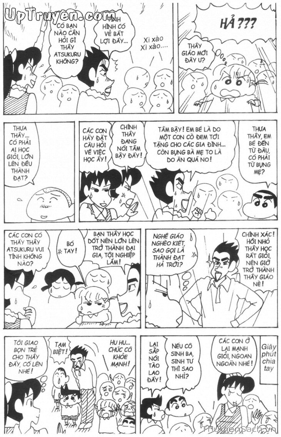 Truyện Tranh Shin - Cậu Bé Bút Chì trang 3