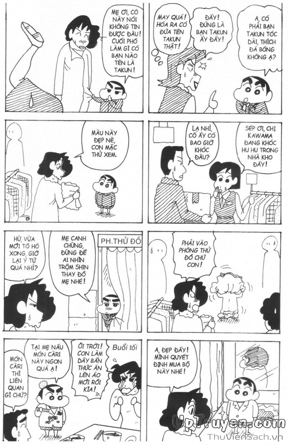 Truyện Tranh Shin - Cậu Bé Bút Chì trang 3