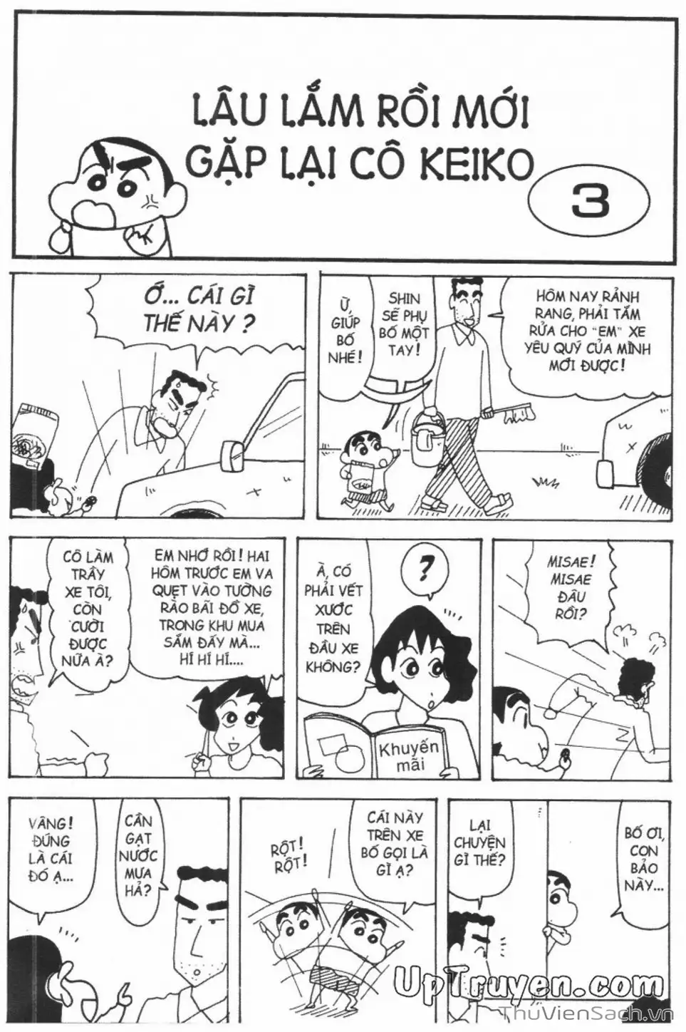 Truyện Tranh Shin - Cậu Bé Bút Chì trang 3