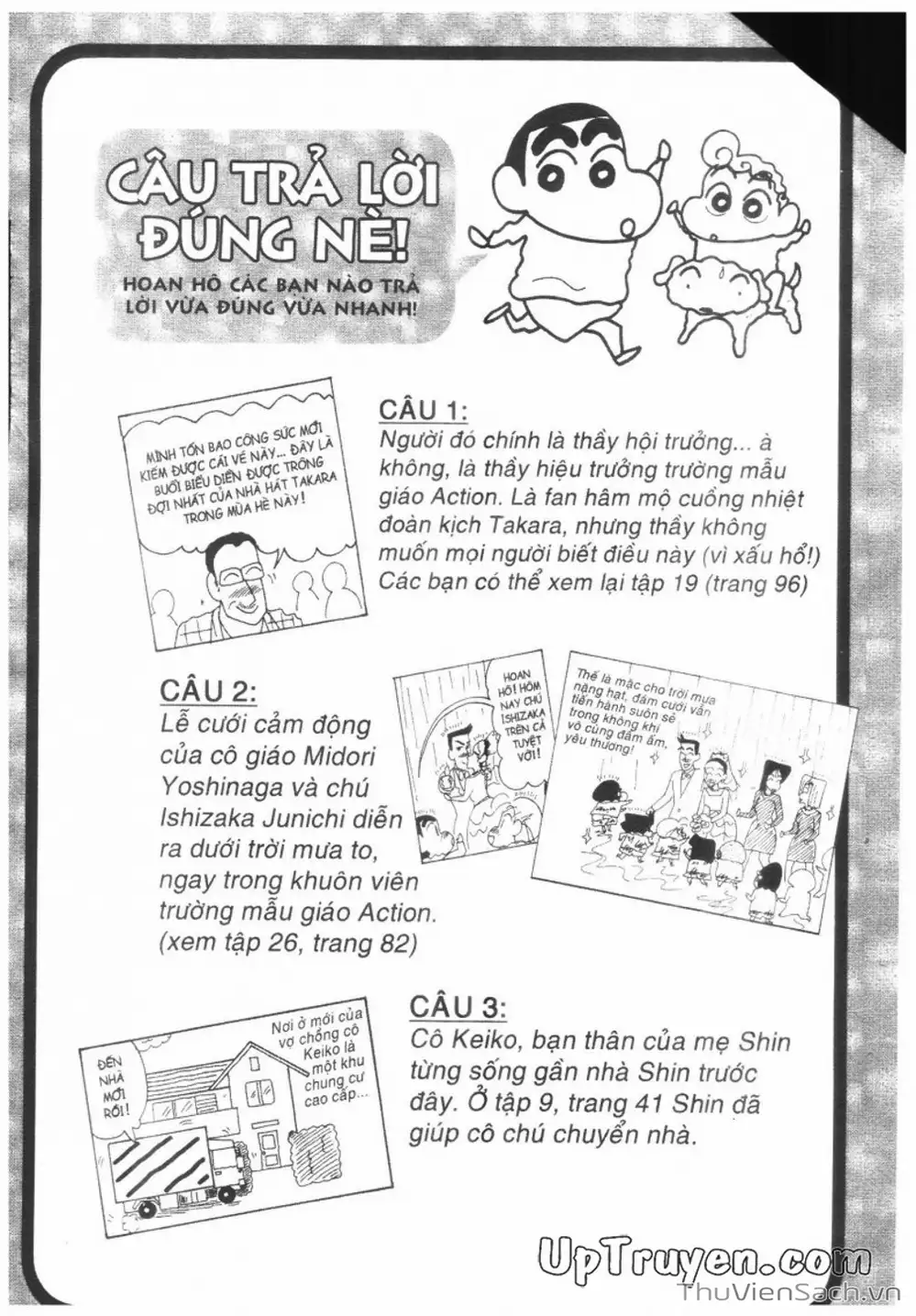 Truyện Tranh Shin - Cậu Bé Bút Chì trang 3