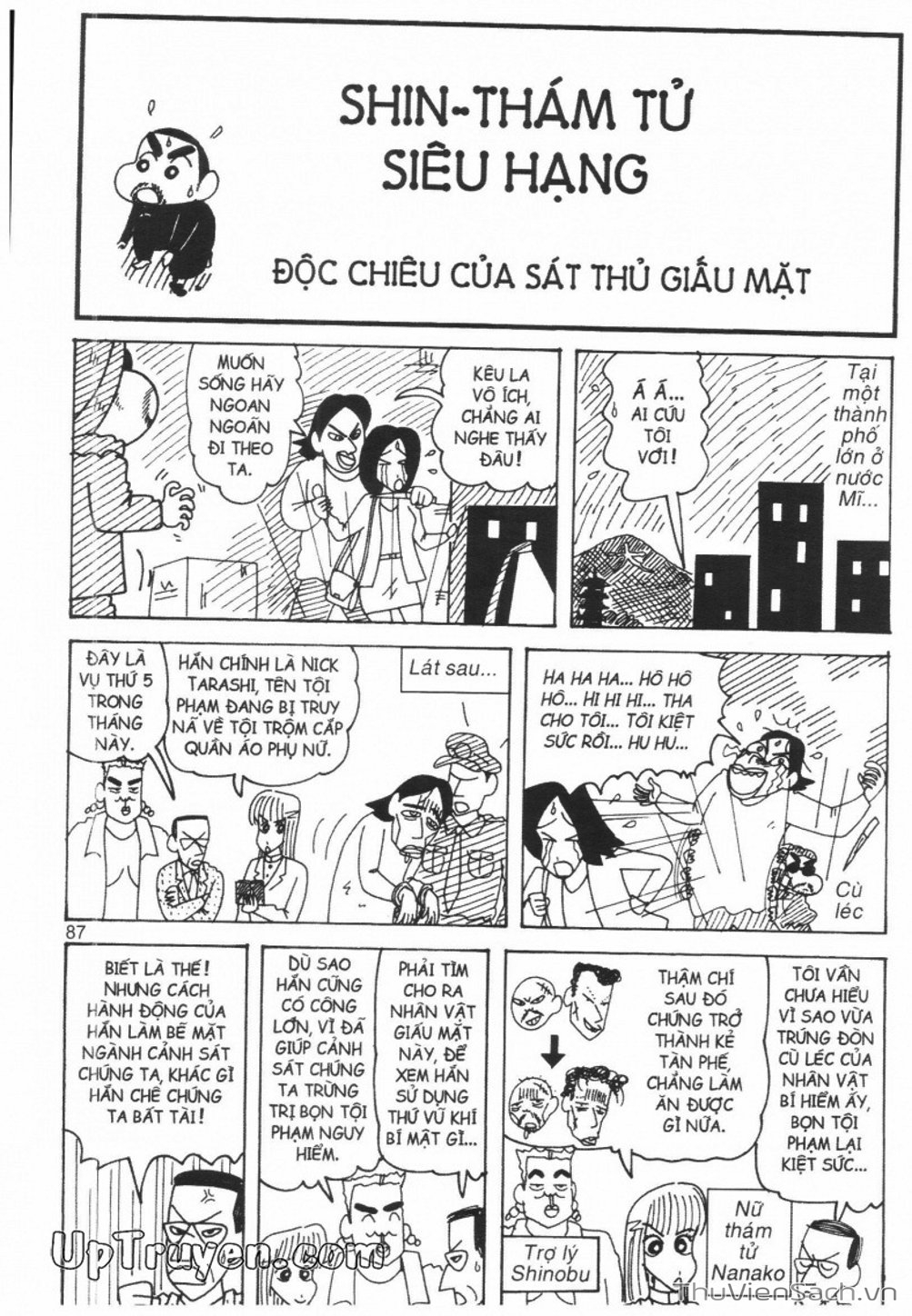 Truyện Tranh Shin - Cậu Bé Bút Chì trang 3