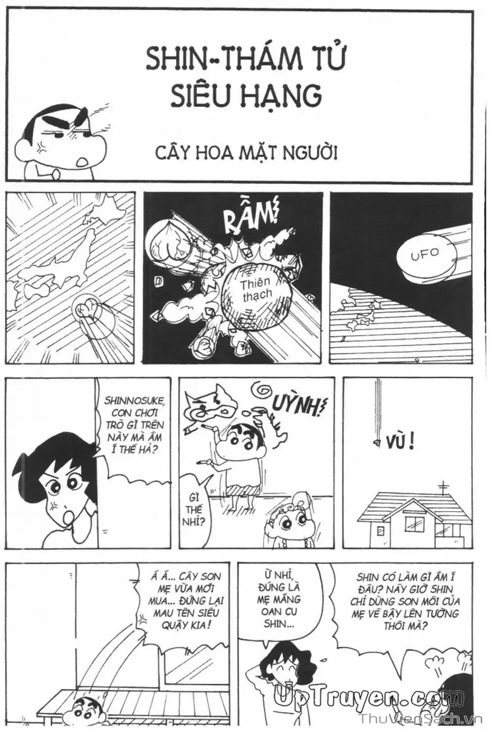 Truyện Tranh Shin - Cậu Bé Bút Chì trang 3