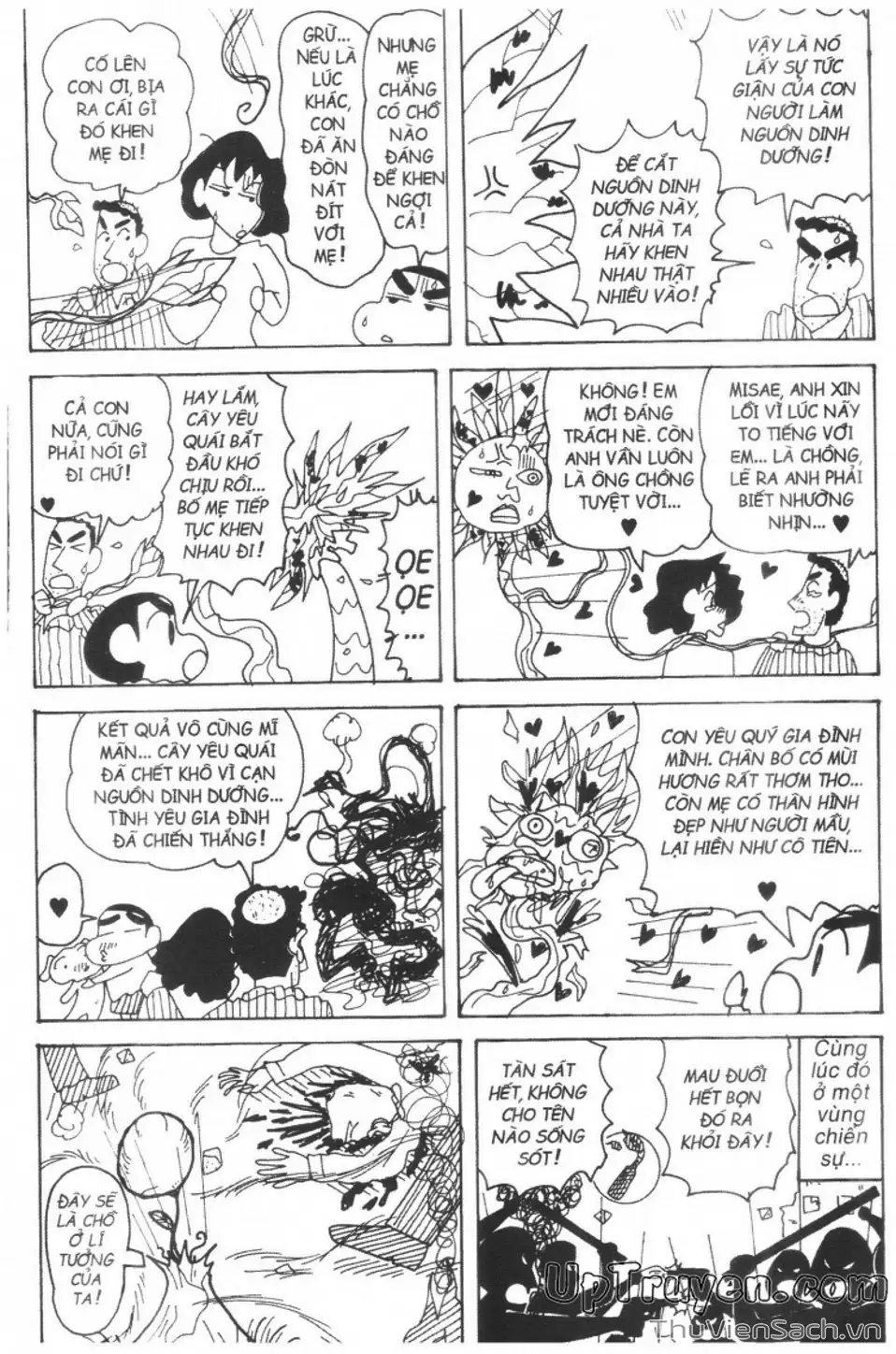 Truyện Tranh Shin - Cậu Bé Bút Chì trang 3