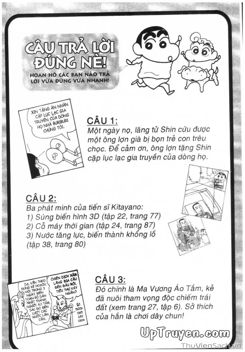 Truyện Tranh Shin - Cậu Bé Bút Chì trang 3