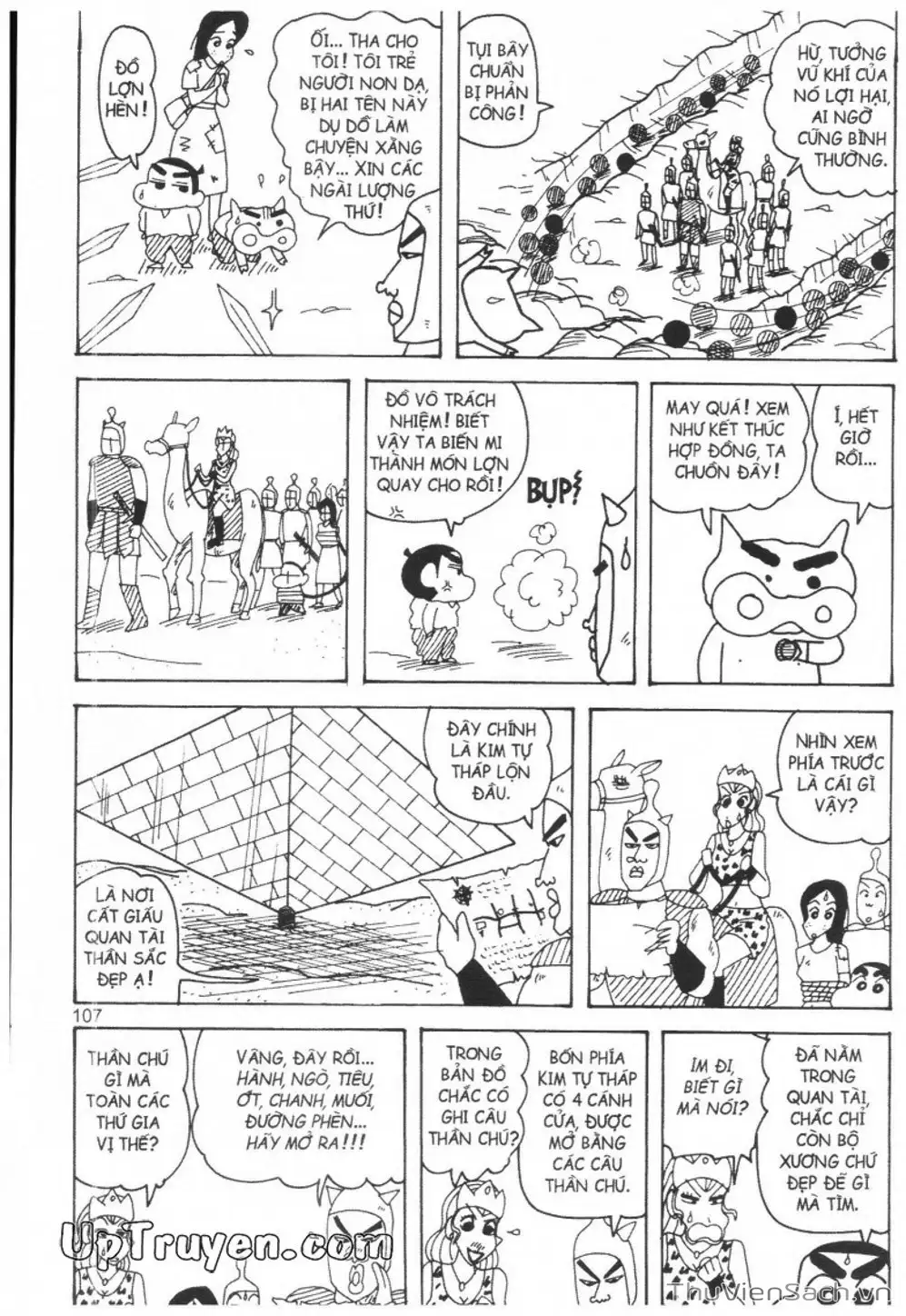 Truyện Tranh Shin - Cậu Bé Bút Chì trang 3