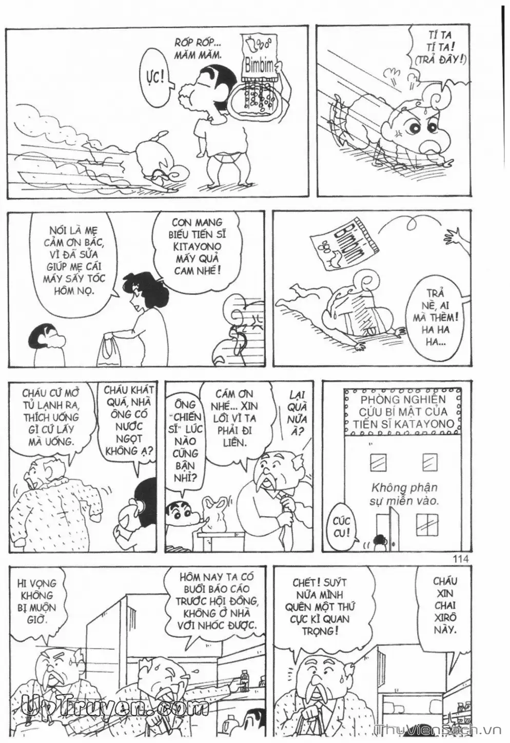 Truyện Tranh Shin - Cậu Bé Bút Chì trang 3