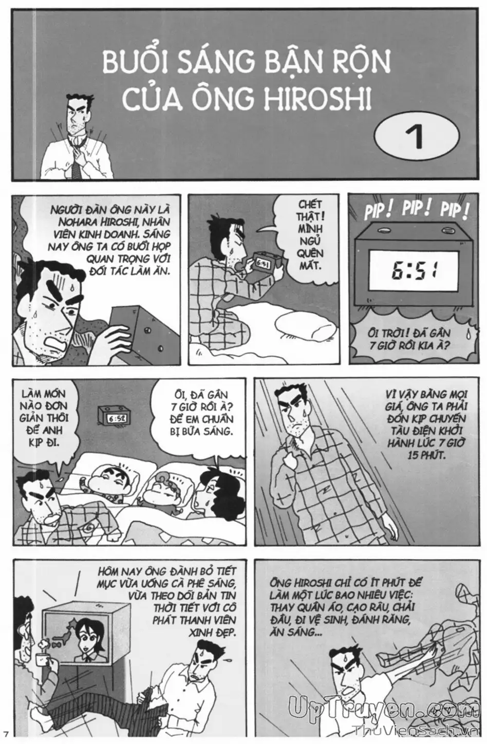 Truyện Tranh Shin - Cậu Bé Bút Chì trang 3