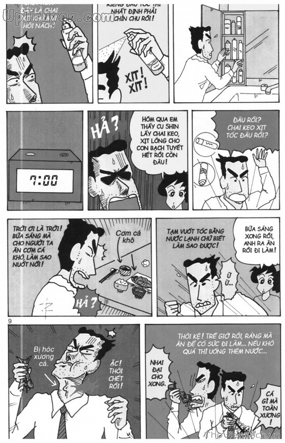 Truyện Tranh Shin - Cậu Bé Bút Chì trang 3