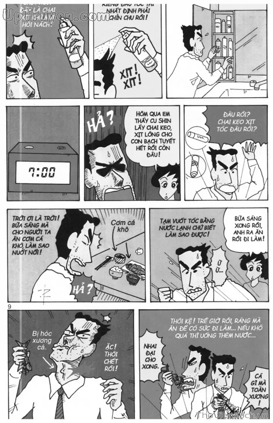 Truyện Tranh Shin - Cậu Bé Bút Chì trang 3