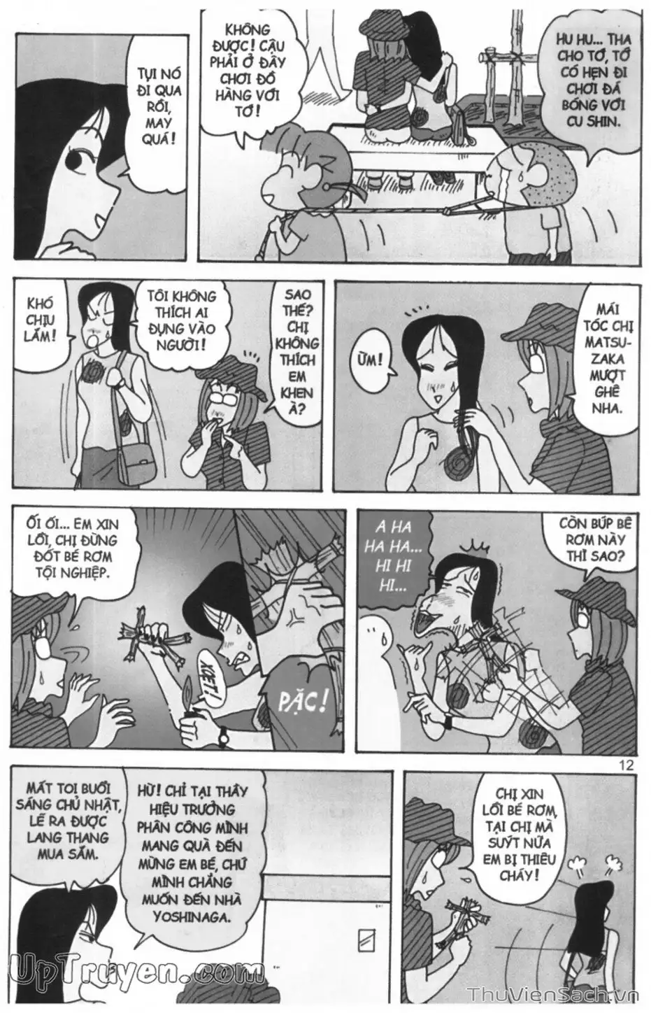 Truyện Tranh Shin - Cậu Bé Bút Chì trang 3