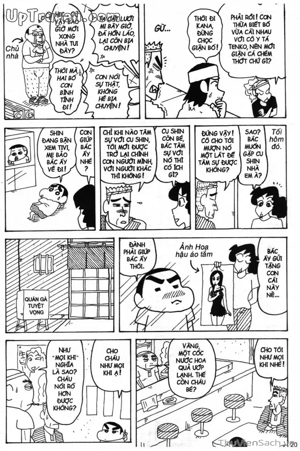 Truyện Tranh Shin - Cậu Bé Bút Chì trang 3