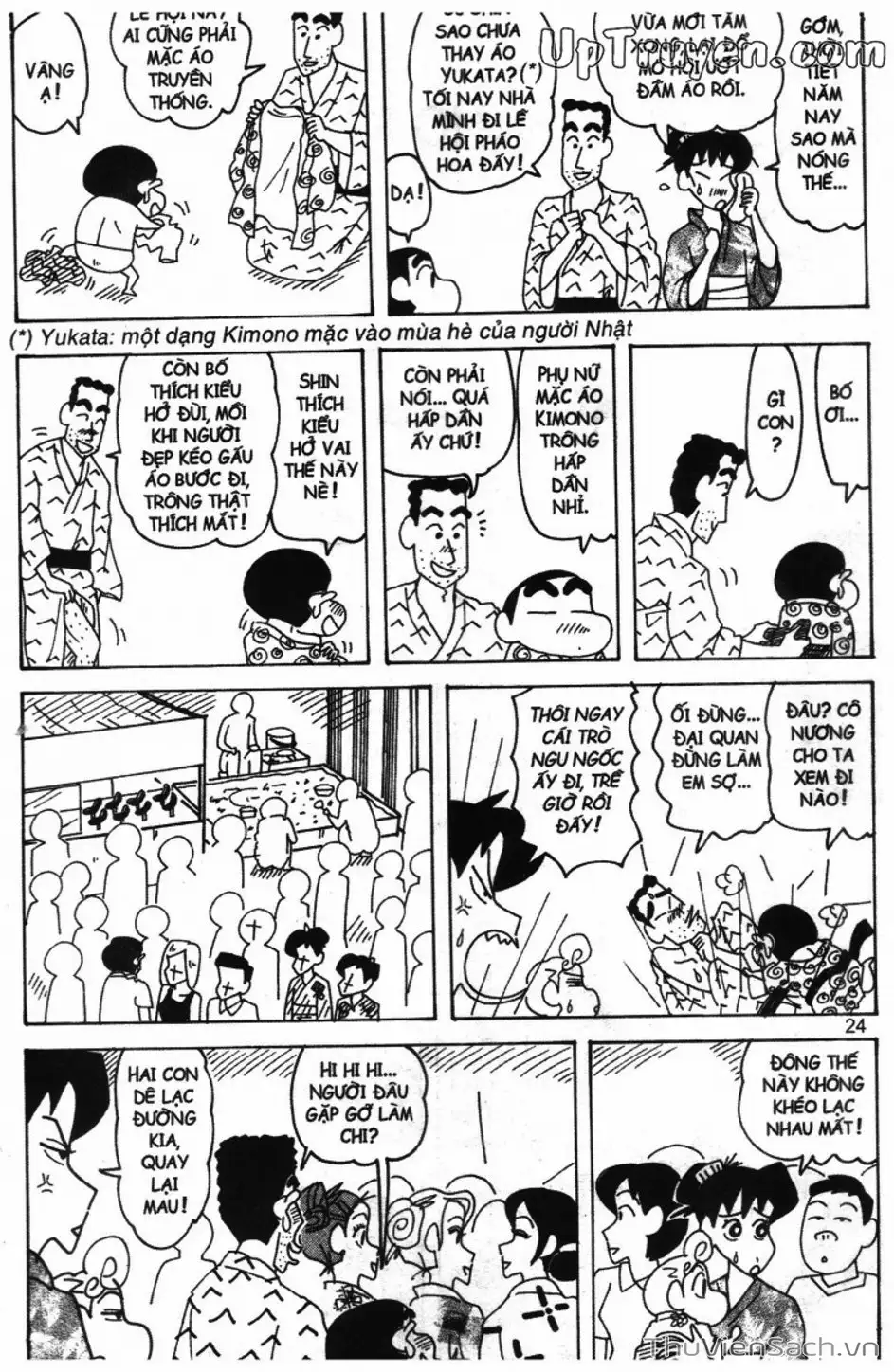 Truyện Tranh Shin - Cậu Bé Bút Chì trang 3