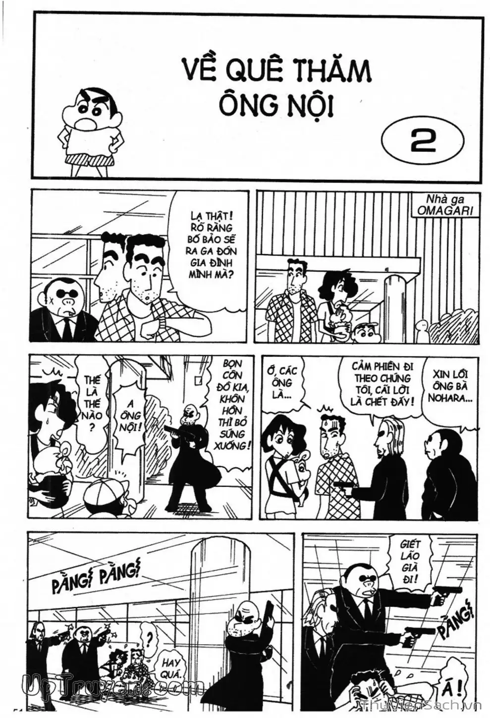 Truyện Tranh Shin - Cậu Bé Bút Chì trang 3