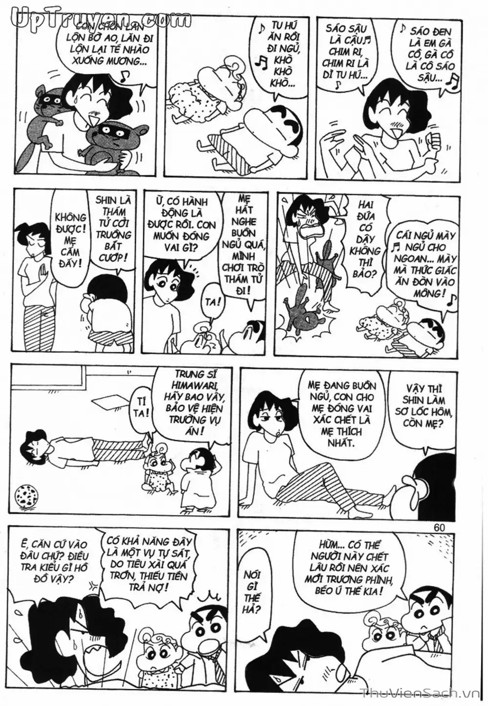 Truyện Tranh Shin - Cậu Bé Bút Chì trang 3