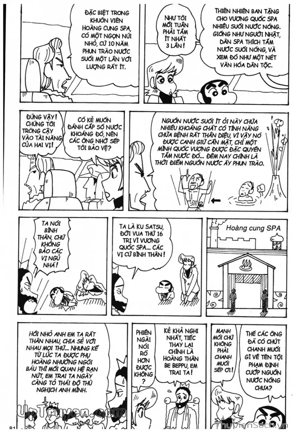 Truyện Tranh Shin - Cậu Bé Bút Chì trang 3