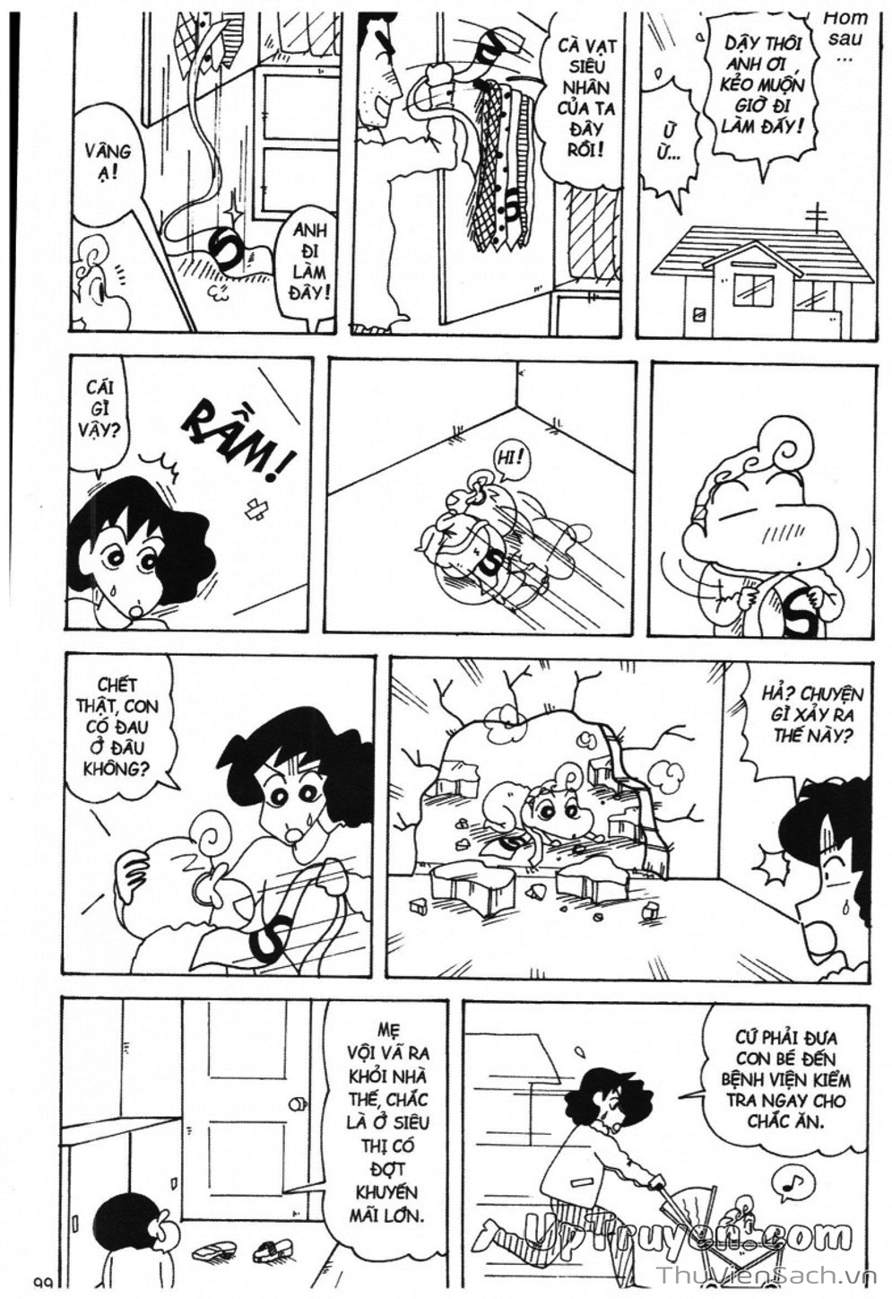 Truyện Tranh Shin - Cậu Bé Bút Chì trang 3