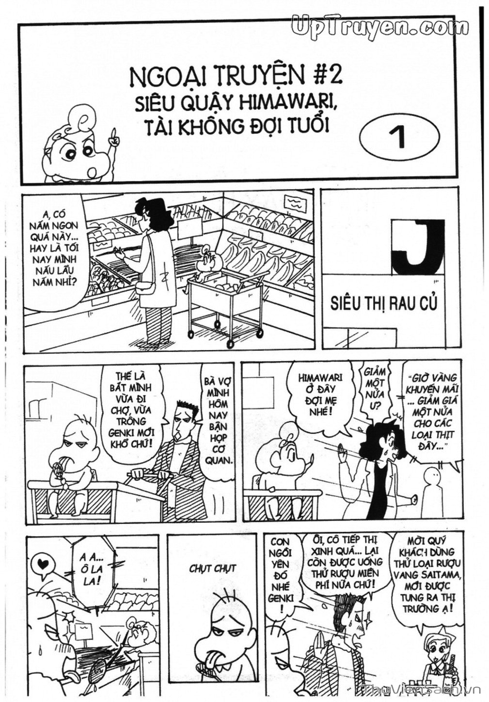 Truyện Tranh Shin - Cậu Bé Bút Chì trang 3