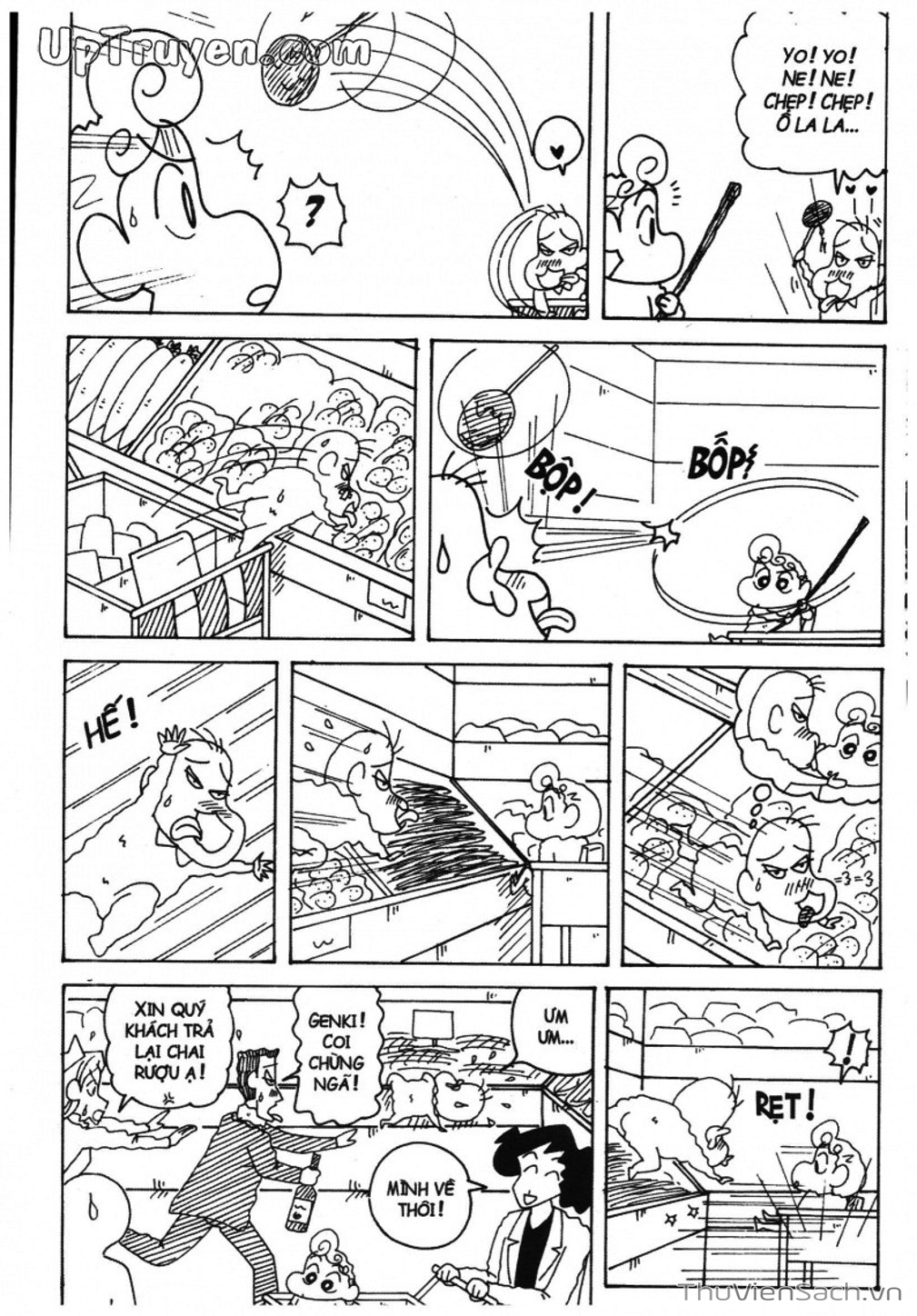 Truyện Tranh Shin - Cậu Bé Bút Chì trang 3