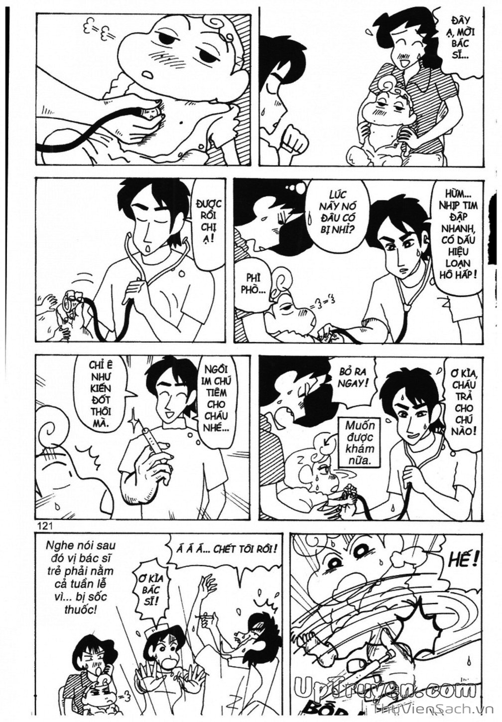 Truyện Tranh Shin - Cậu Bé Bút Chì trang 3