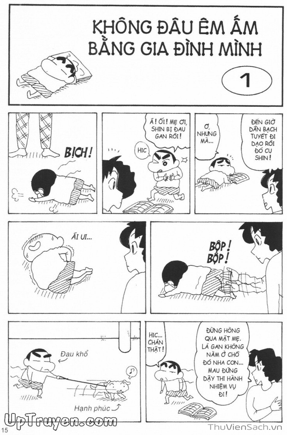 Truyện Tranh Shin - Cậu Bé Bút Chì trang 3