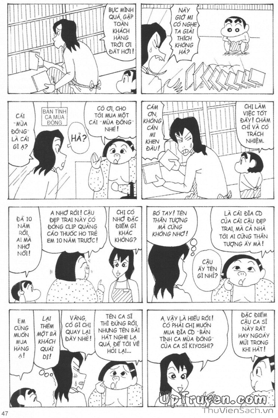 Truyện Tranh Shin - Cậu Bé Bút Chì trang 3