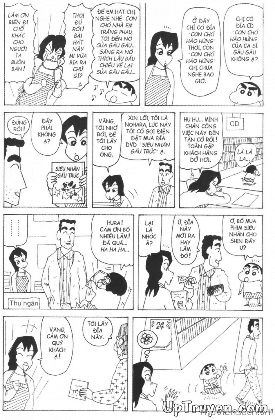 Truyện Tranh Shin - Cậu Bé Bút Chì trang 3