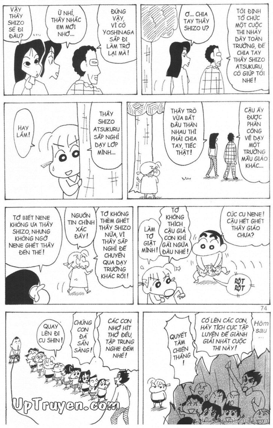 Truyện Tranh Shin - Cậu Bé Bút Chì trang 3