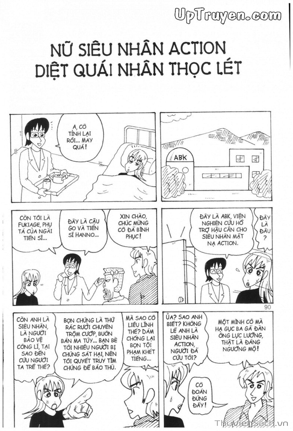 Truyện Tranh Shin - Cậu Bé Bút Chì trang 3