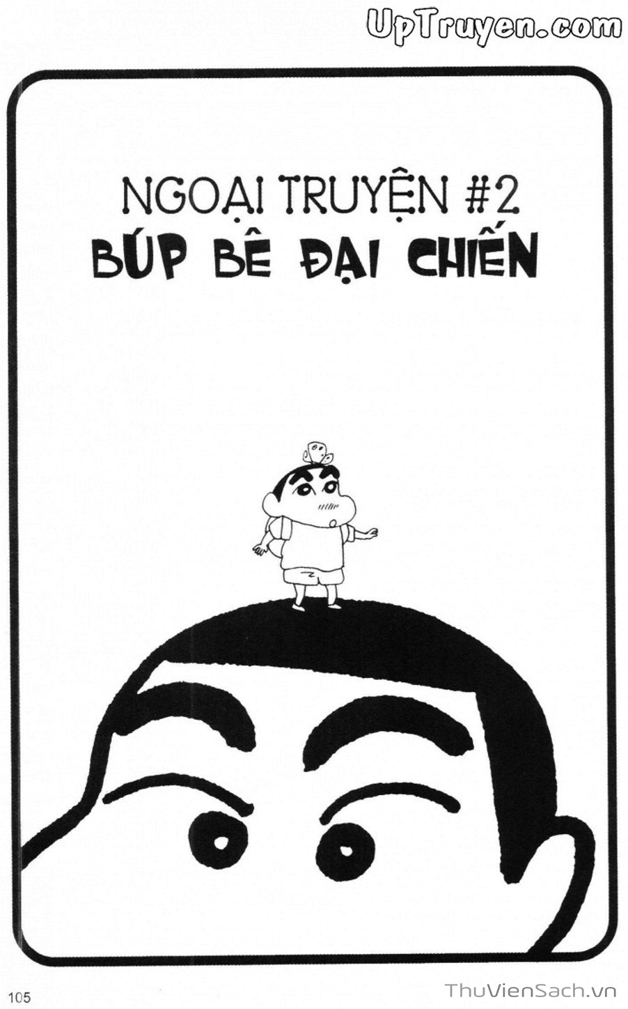 Truyện Tranh Shin - Cậu Bé Bút Chì trang 3