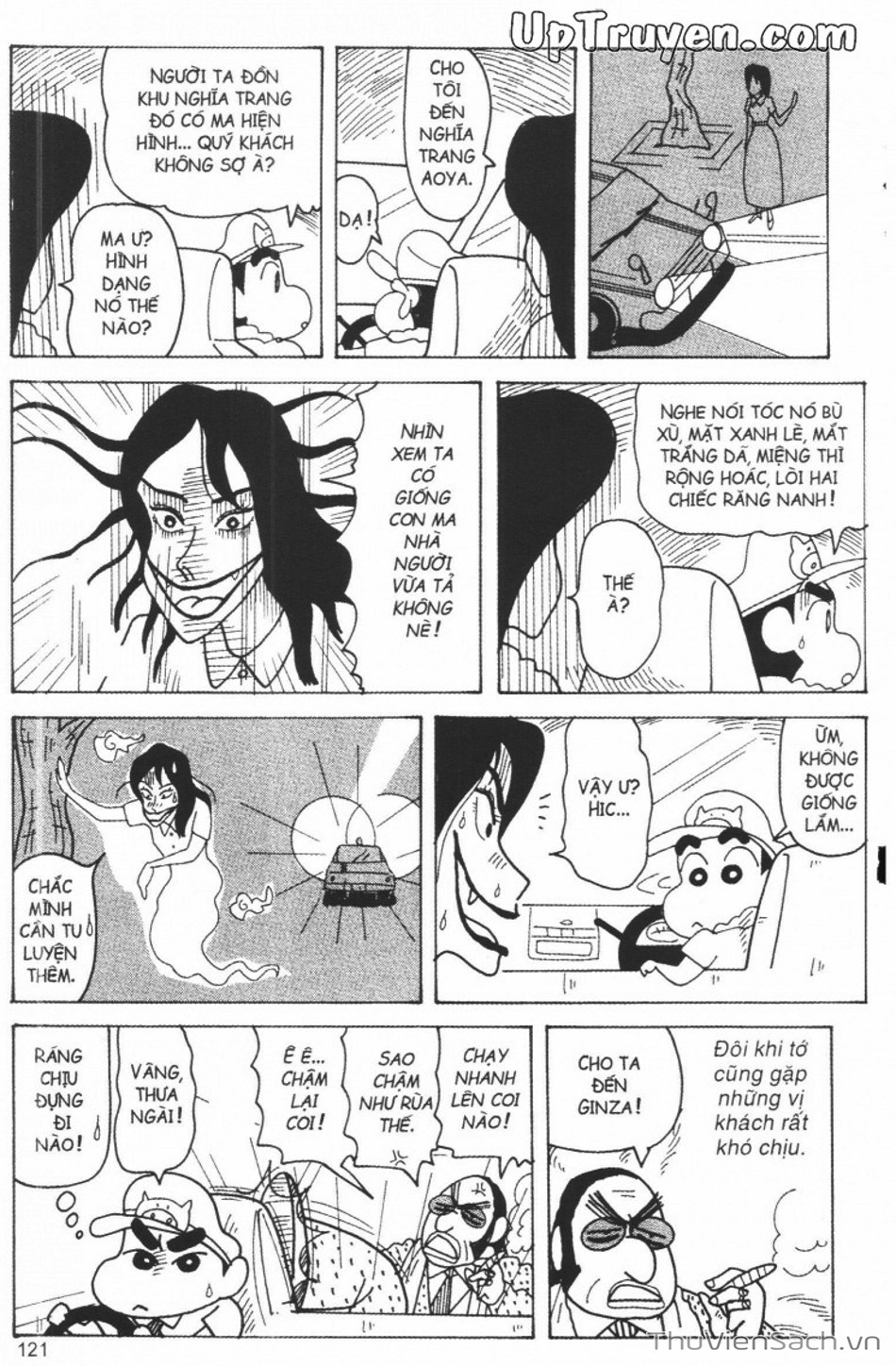 Truyện Tranh Shin - Cậu Bé Bút Chì trang 3