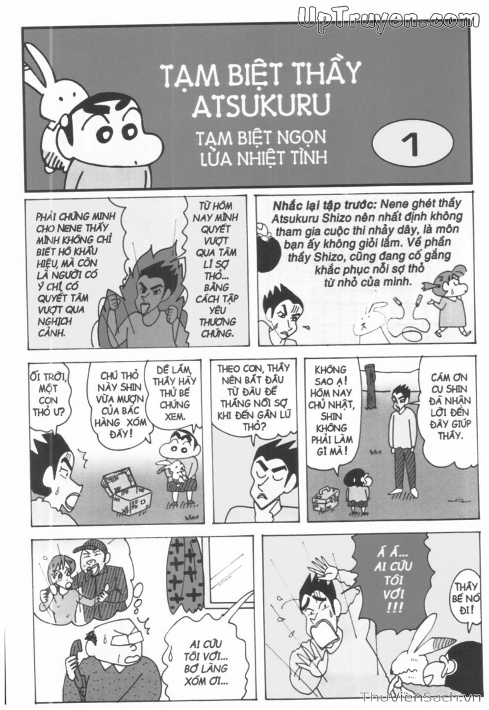 Truyện Tranh Shin - Cậu Bé Bút Chì trang 3