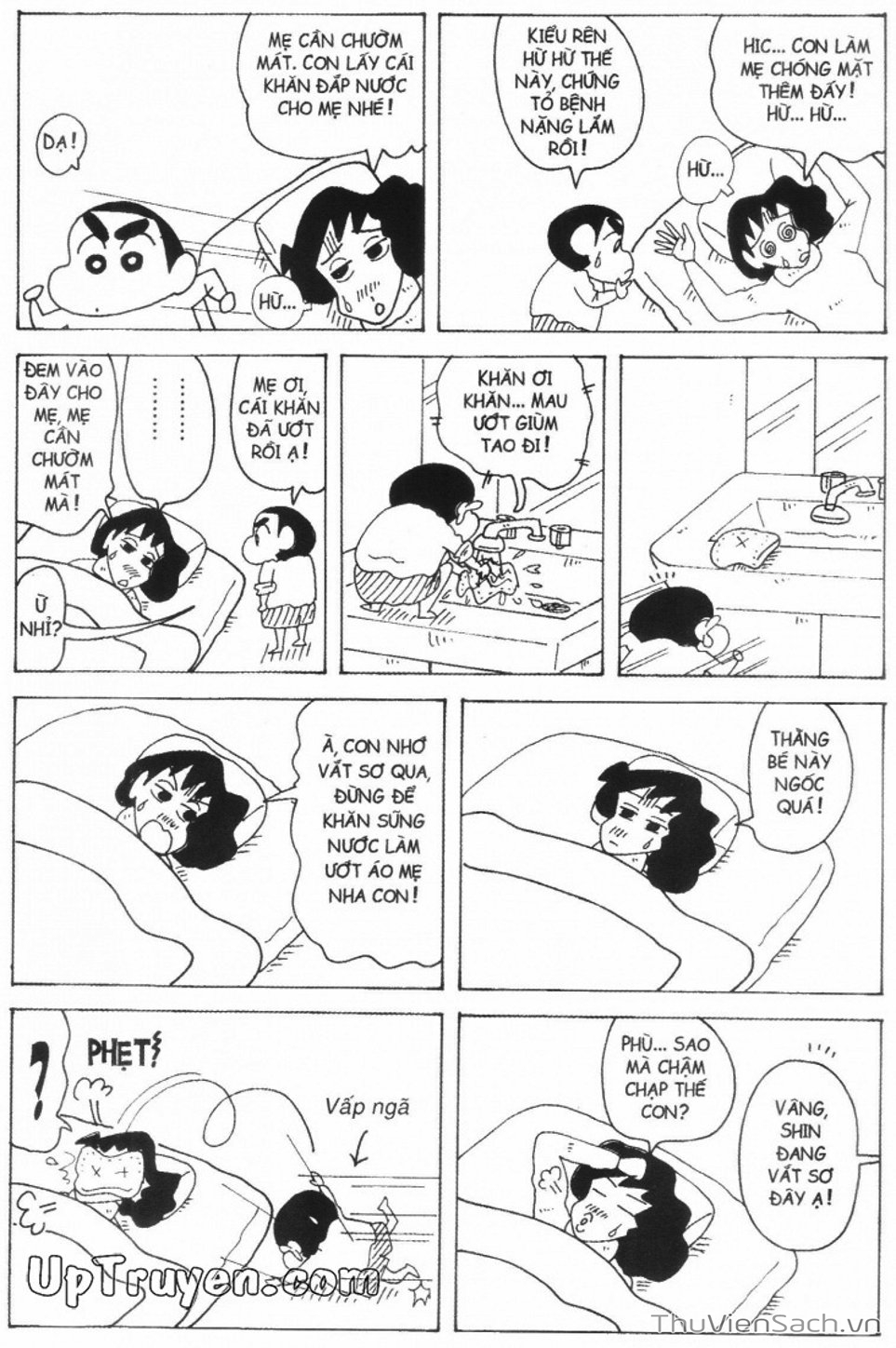 Truyện Tranh Shin - Cậu Bé Bút Chì trang 3