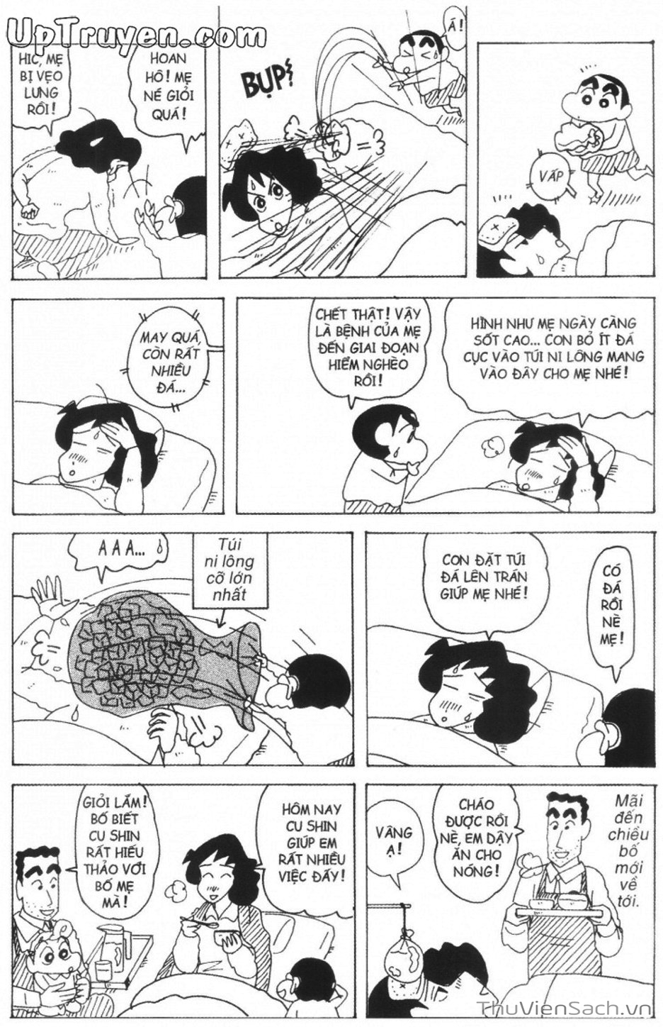 Truyện Tranh Shin - Cậu Bé Bút Chì trang 3