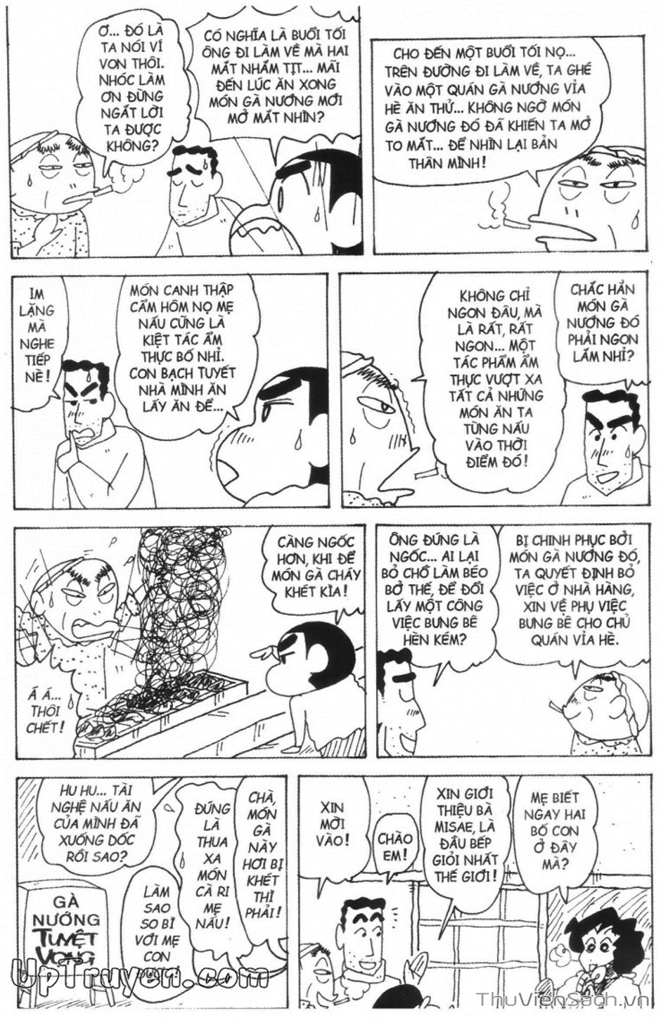 Truyện Tranh Shin - Cậu Bé Bút Chì trang 3