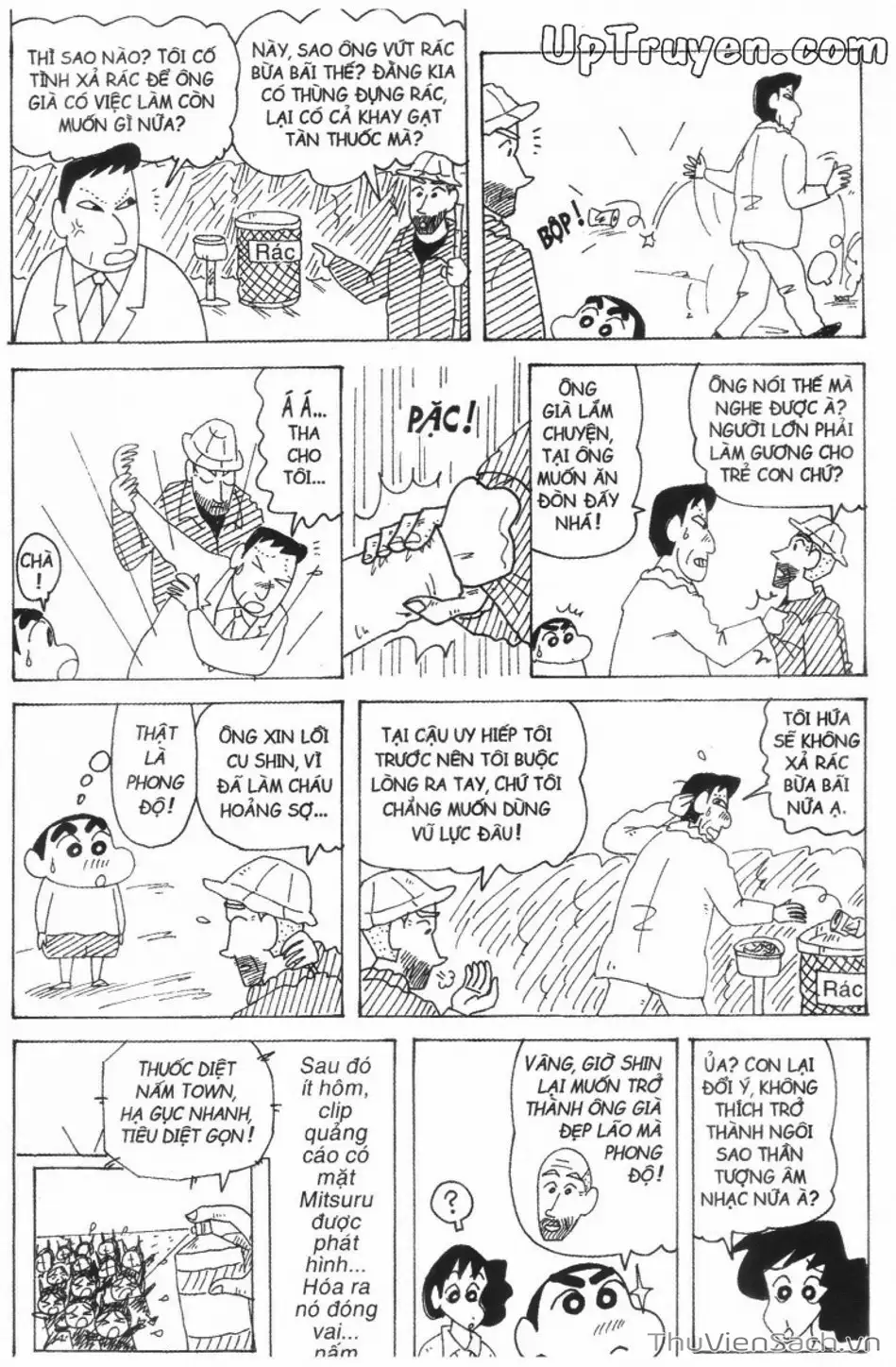 Truyện Tranh Shin - Cậu Bé Bút Chì trang 3