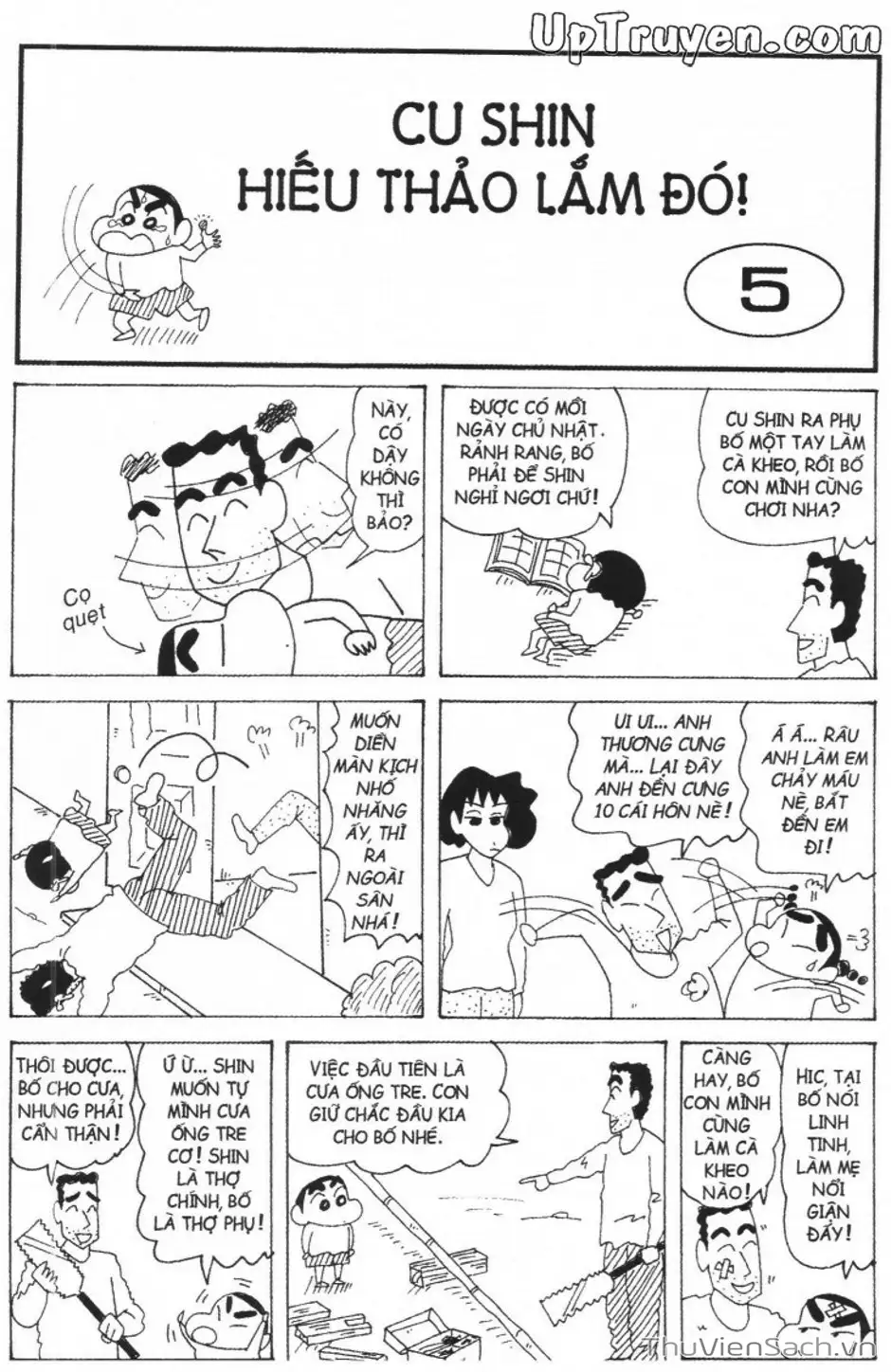 Truyện Tranh Shin - Cậu Bé Bút Chì trang 3