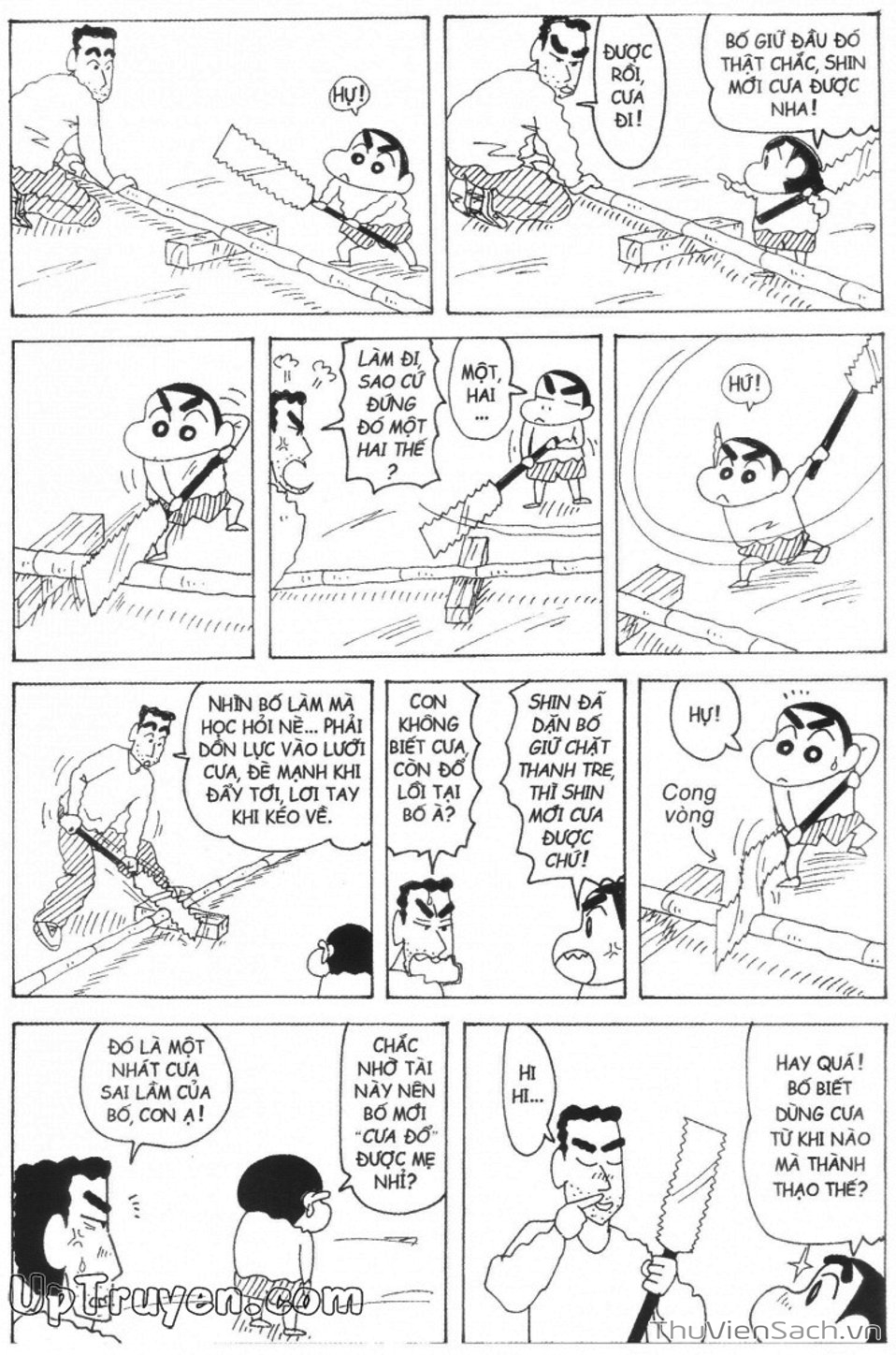 Truyện Tranh Shin - Cậu Bé Bút Chì trang 3