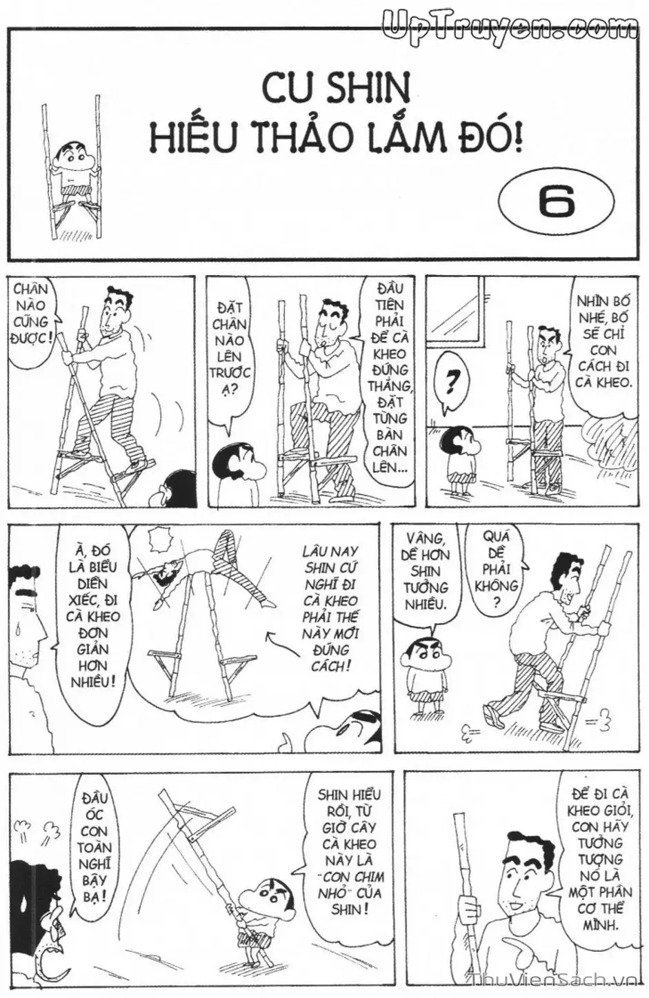 Truyện Tranh Shin - Cậu Bé Bút Chì trang 3