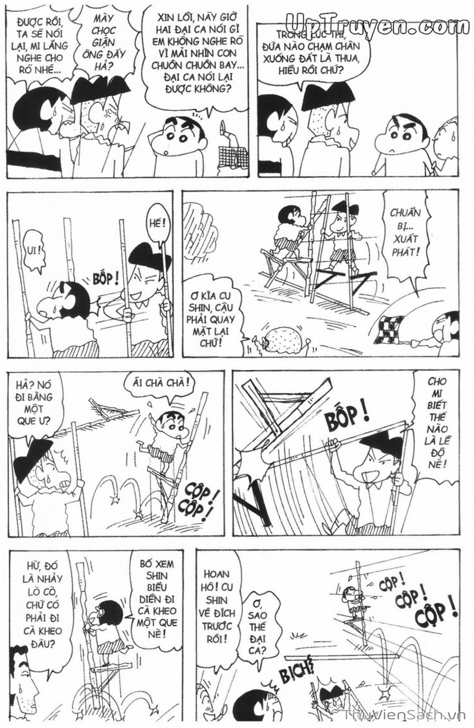Truyện Tranh Shin - Cậu Bé Bút Chì trang 3