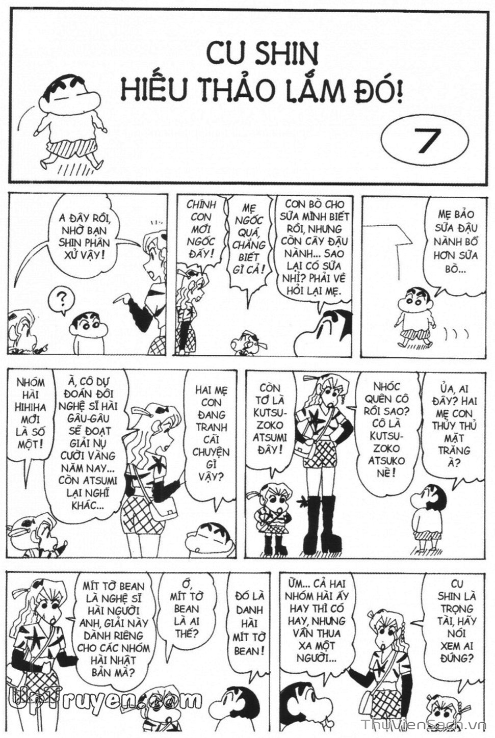 Truyện Tranh Shin - Cậu Bé Bút Chì trang 3