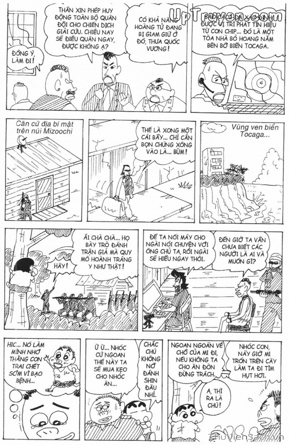 Truyện Tranh Shin - Cậu Bé Bút Chì trang 3