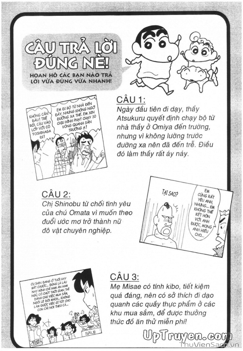 Truyện Tranh Shin - Cậu Bé Bút Chì trang 3