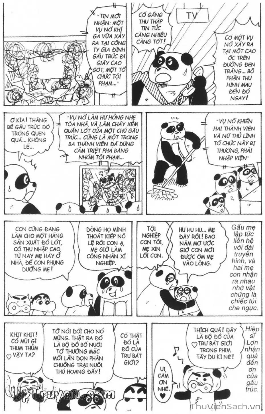 Truyện Tranh Shin - Cậu Bé Bút Chì trang 3